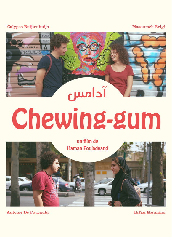 Poster for Chewing-gum, a 2017 Drama short film, directed by Haman FOULADVAND, on The Short Film Show