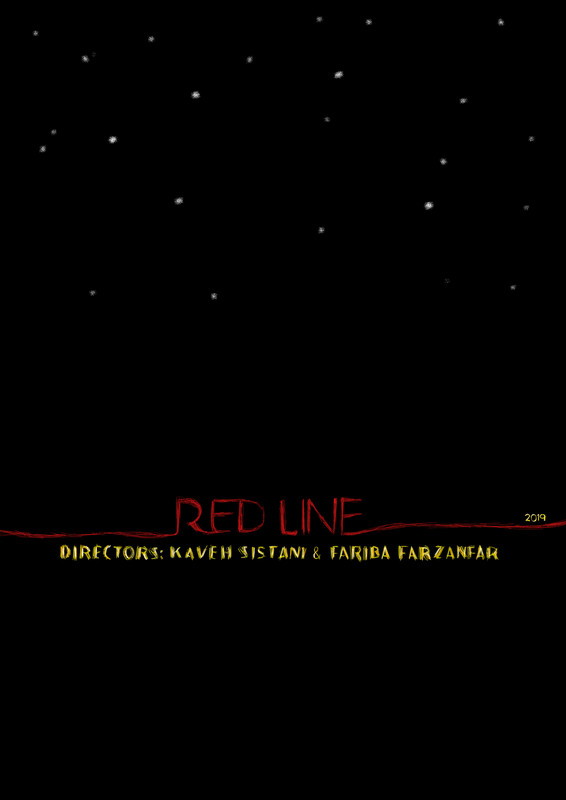 Poster for Red Line, a 2019 Animation short film, directed by Kaveh Sistani, on The Short Film Show