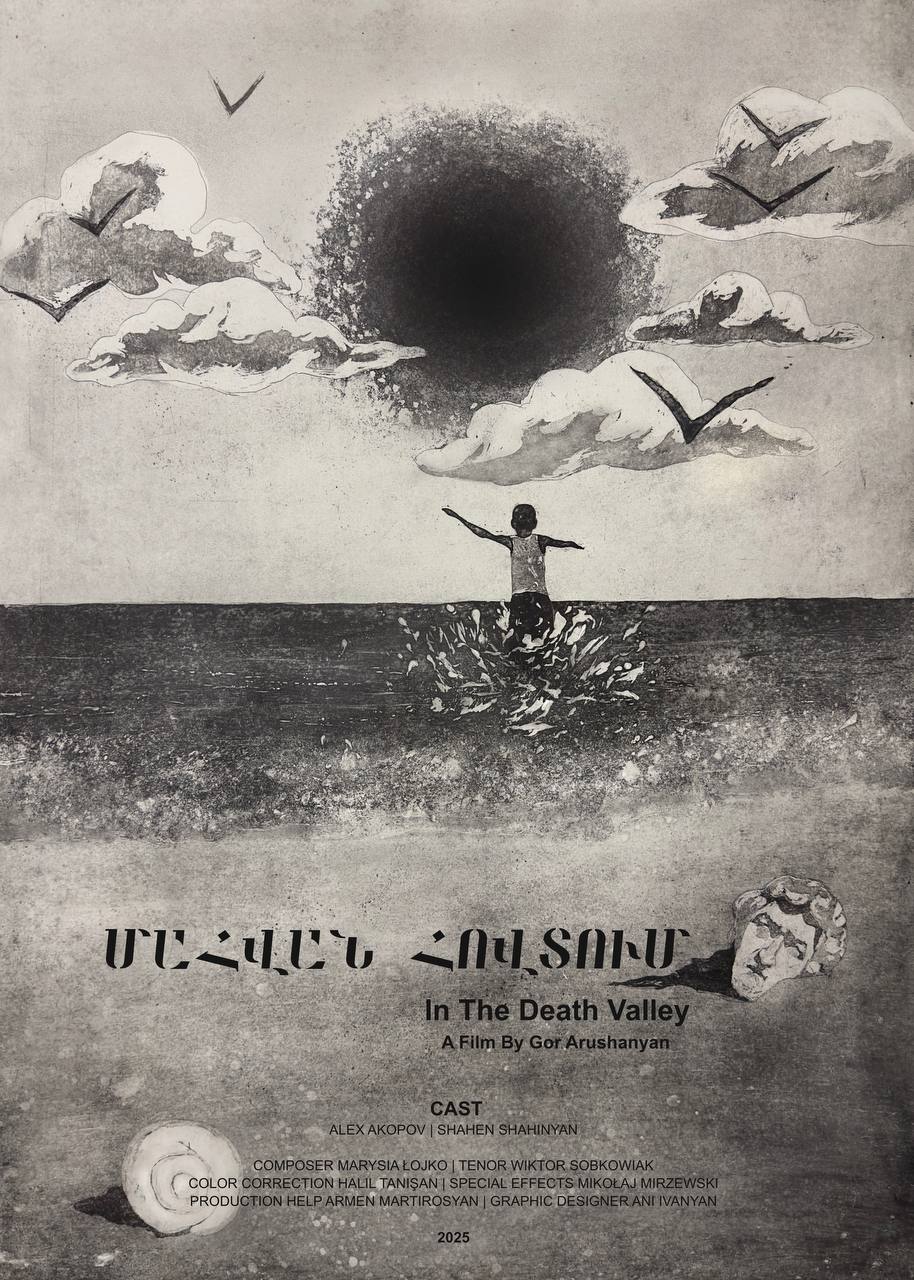 Poster for In The Death Valley, a 2025 Surreal short film, directed by Gor Arushanyan, on The Short Film Show