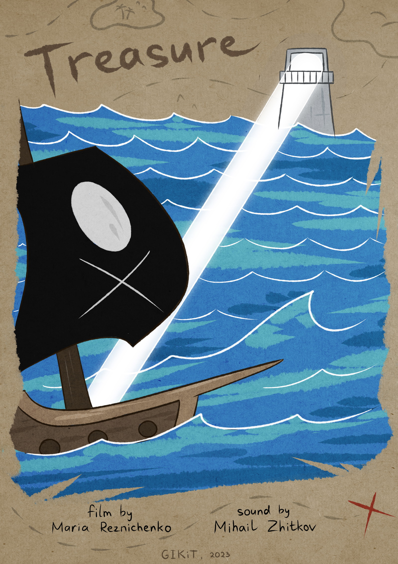 Poster for Treasure, a 2023 Animation short film, directed by Maria Konstantinovna Reznichenko, on The Short Film Show