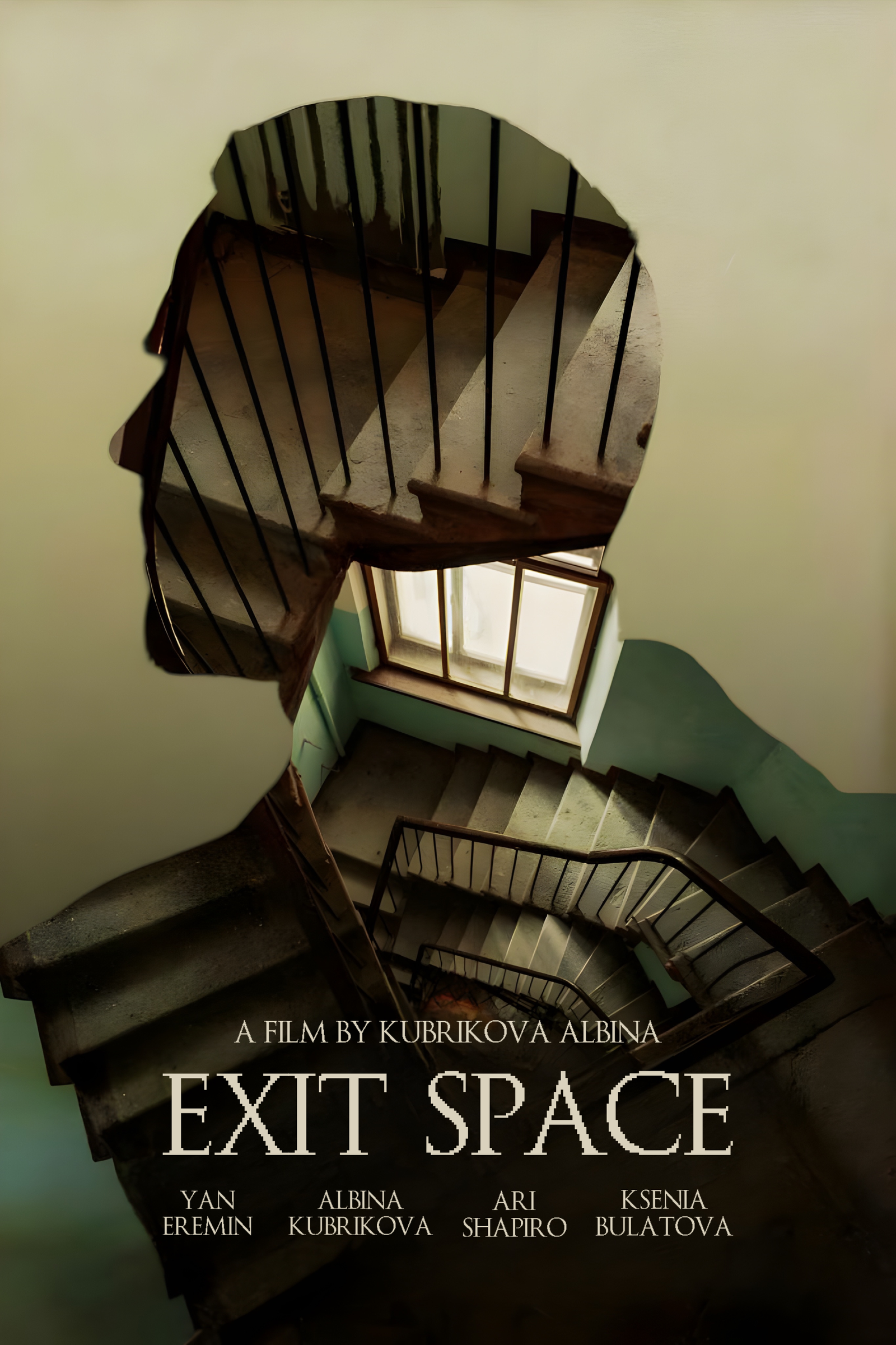 Poster for Exit space, a 2025 Drama short film, directed by Albina Ravilevna Kubrikova, on The Short Film Show