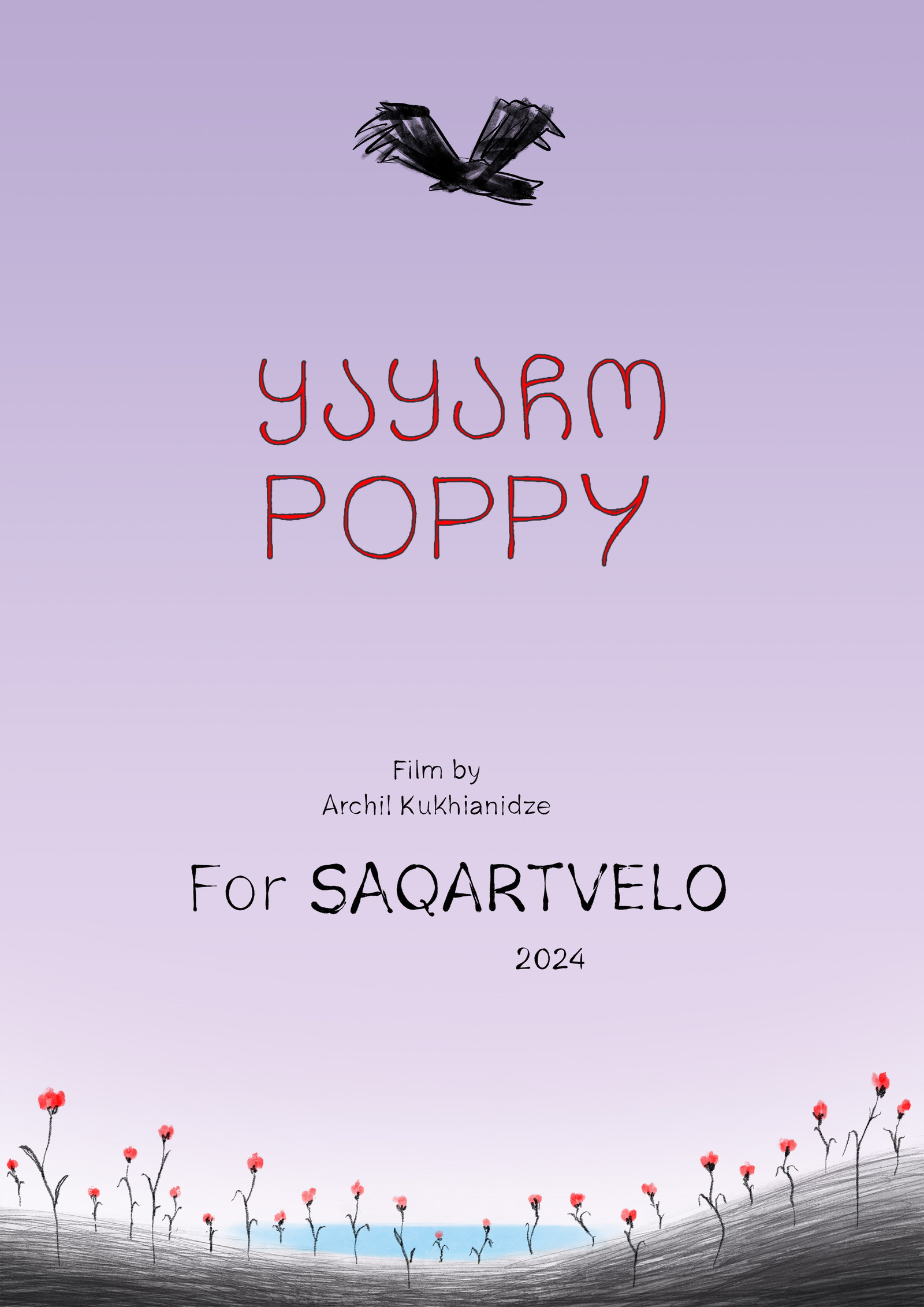 Poster for Poppy, a 2024 Horror short film, directed by Archili Kukhianidze, on The Short Film Show