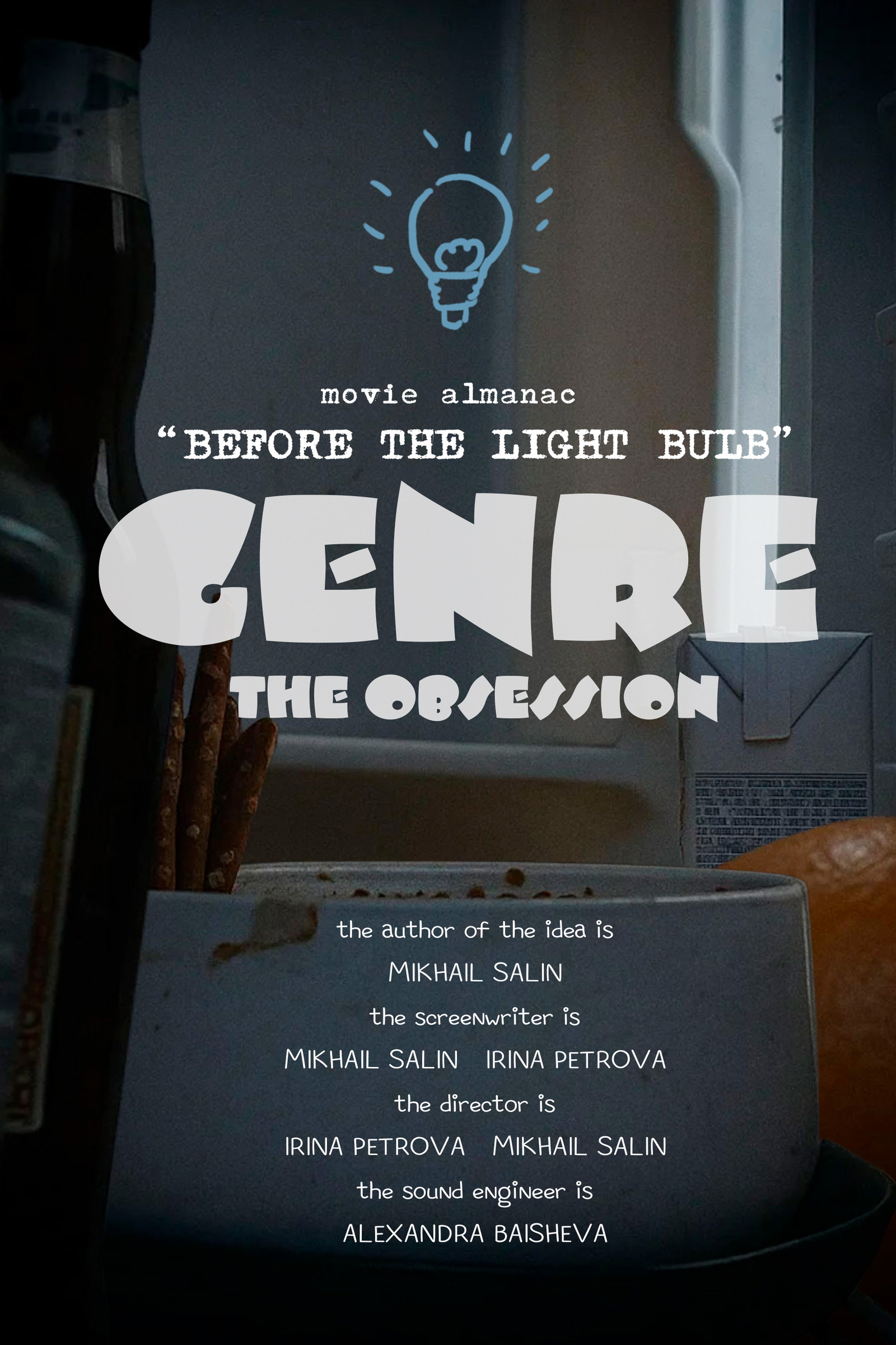 Poster for GENRES, a 2025 Comedy short film, directed by Mikhail Salin, on The Short Film Show