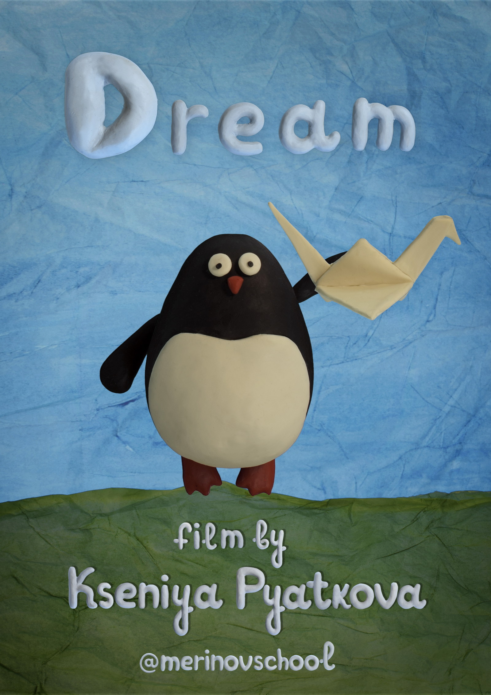 Poster for Dream!, a 2026 Comedy short film, directed by Kseniya Pyatkova, on The Short Film Show