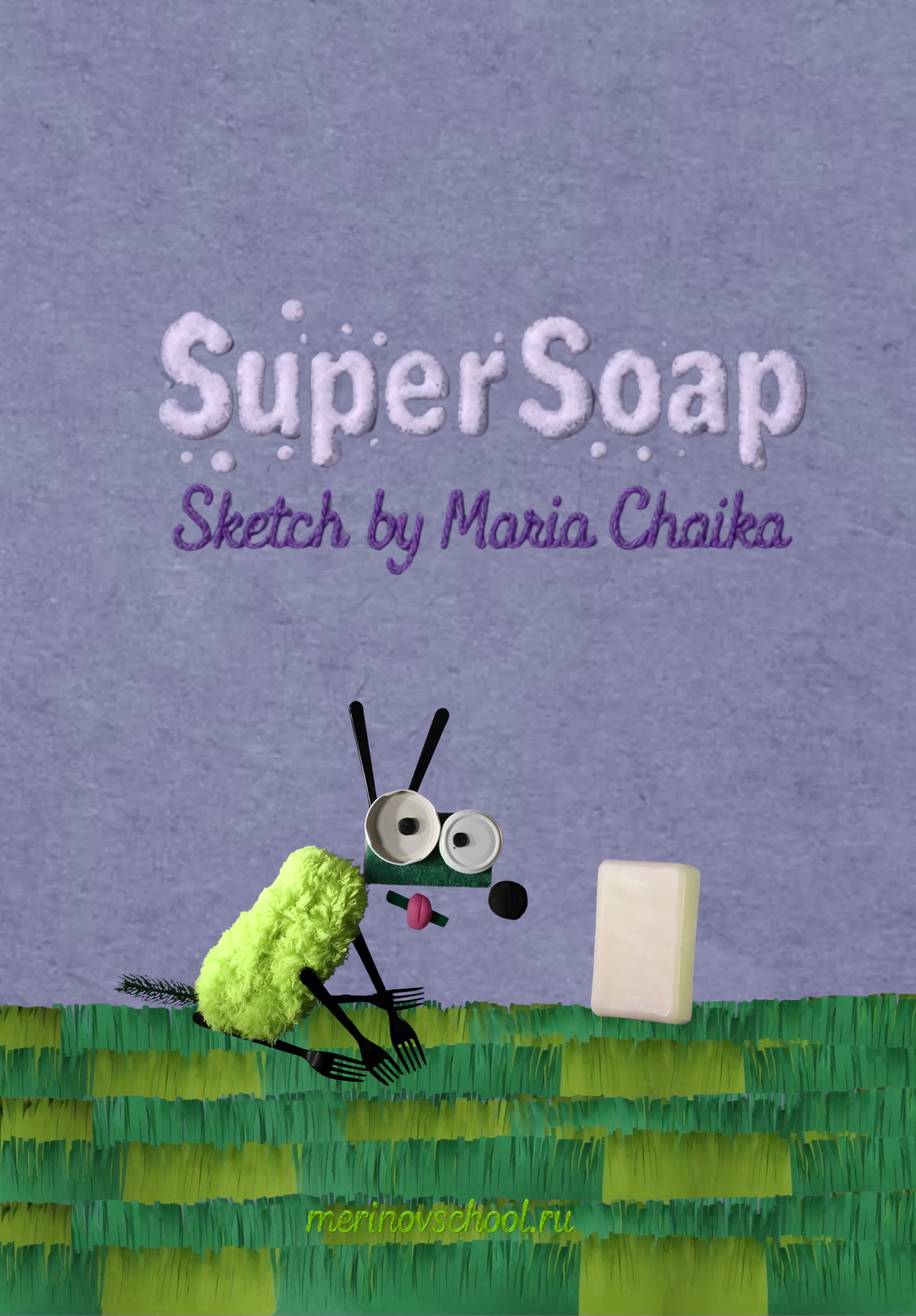 Poster for SuperSoap, a 2026 Comedy short film, directed by Merinov Animation School, on The Short Film Show